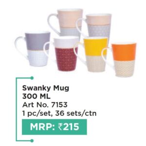 Mug (OFFRX610)