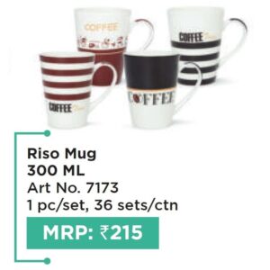 Mug (OFFRX612)