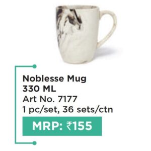 Mug (OFFRX614)