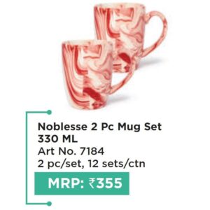 Mug (OFFRX615)