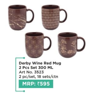 Mug (OFFRX616)