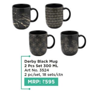 Mug (OFFRX617)
