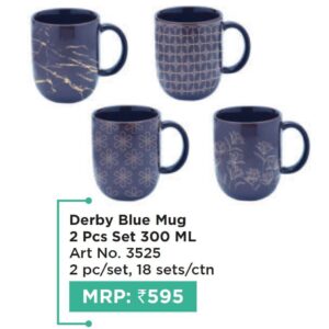 Mug (OFFRX618)