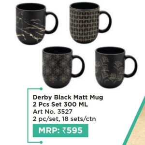 Mug (OFFRX620)