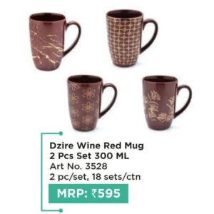 Mug (OFFRX621)