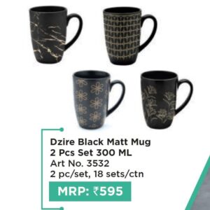 Mug (OFFRX625)