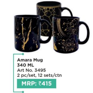 Mug
 (OFFRX626)