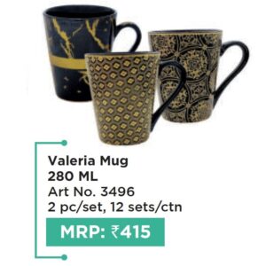 Mug (OFFRX627)