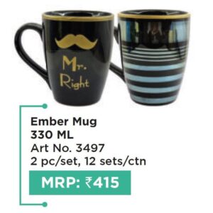 Mug (OFFRX628)