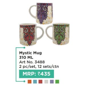Mug (OFFRX629)