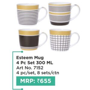 Mug (OFFRX632)