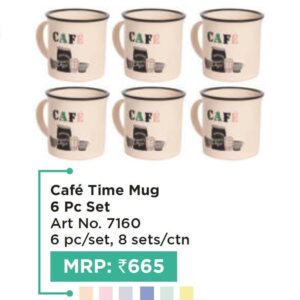 Mug (OFFRX633)