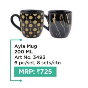 Mug (OFFRX635)