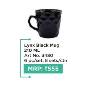 Mug (OFFRX637)
