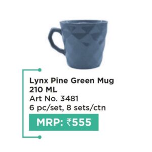 Mug (OFFRX638)