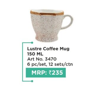 Mug (OFFRX643)