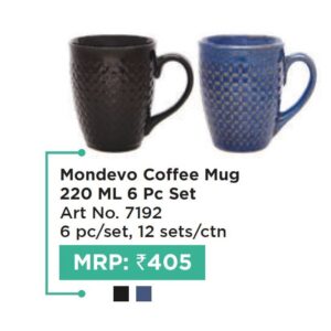 Mug (OFFRX644)