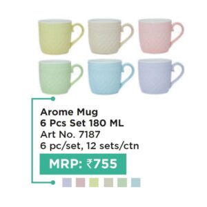 Arome Mug (OFFRX646)