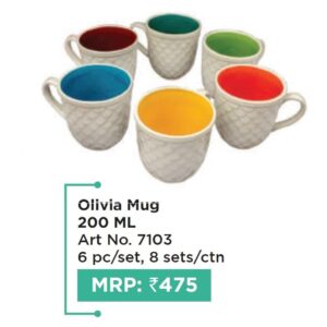 Mug (OFFRX648)