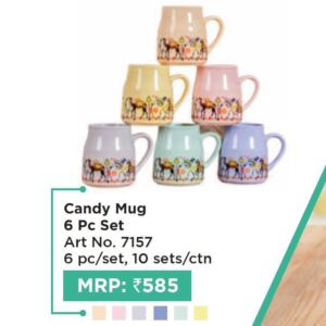 Mug (OFFRX650)