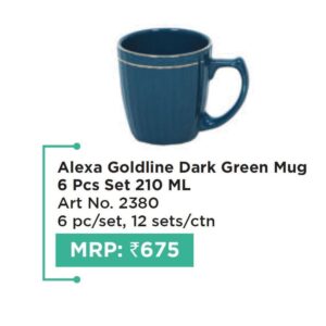 Mug (OFFRX651)