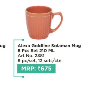 Mug (OFFRX652)