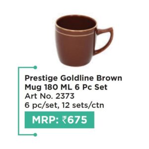 Mug (OFFRX654)