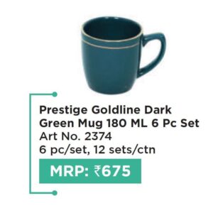 Mug (OFFRX655)