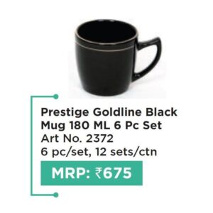 Mug (OFFRX656)