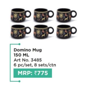 Mug (OFFRX657)