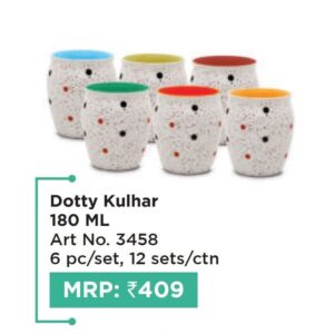 Kulhar (OFFRX658)