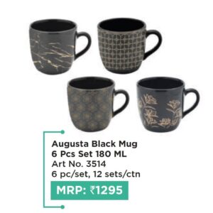Mug (OFFRX661)