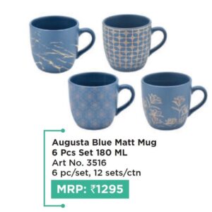 Mug (OFFRX663)