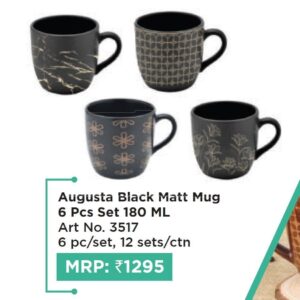 Mug
 (OFFRX664)