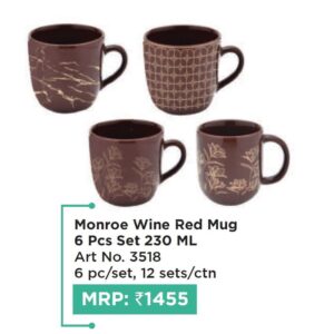 Mug (OFFRX665)