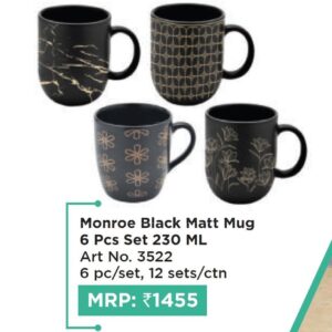 Mug (OFFRX669)