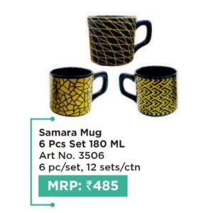 Mug (OFFRX670)