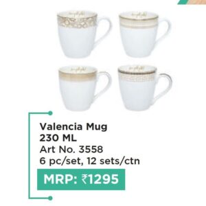 Mug (OFFRX671)