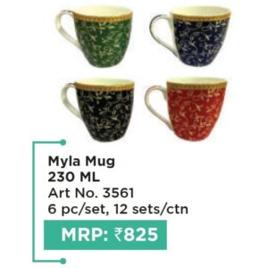 Mug (OFFRX672)
