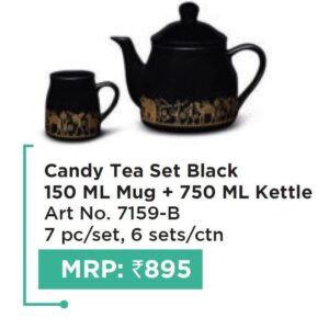 Kettle with Mug (OFFRX674)