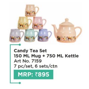 Tea Set (OFFRX679)