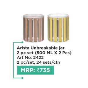 Arista Unbreakable Jar (OFFRX681)