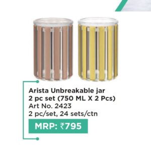 Arista Unbreakable Jar (OFFRX682)