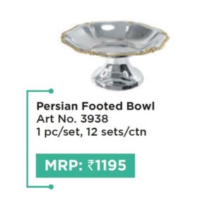 Bowl (OFFRX684)