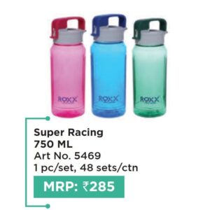 Bottle (OFFRX688)