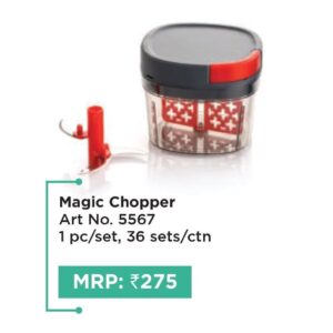 Chopper (OFFRX691)