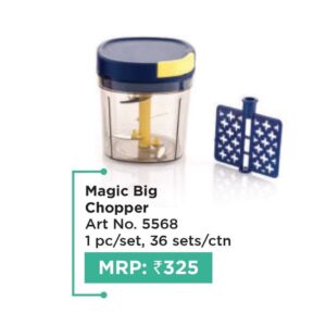 Chopper (OFFRX692)
