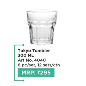Tumbler (OFFRX694)