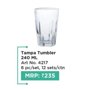 Tumbler (OFFRX696)