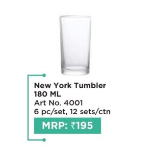 Tumbler (OFFRX697)